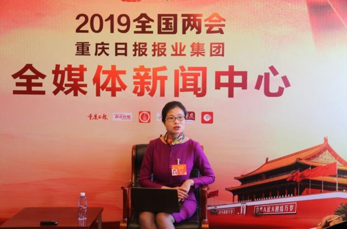 响应习总书记到重庆代表团讲话精神 努力追梦这一年