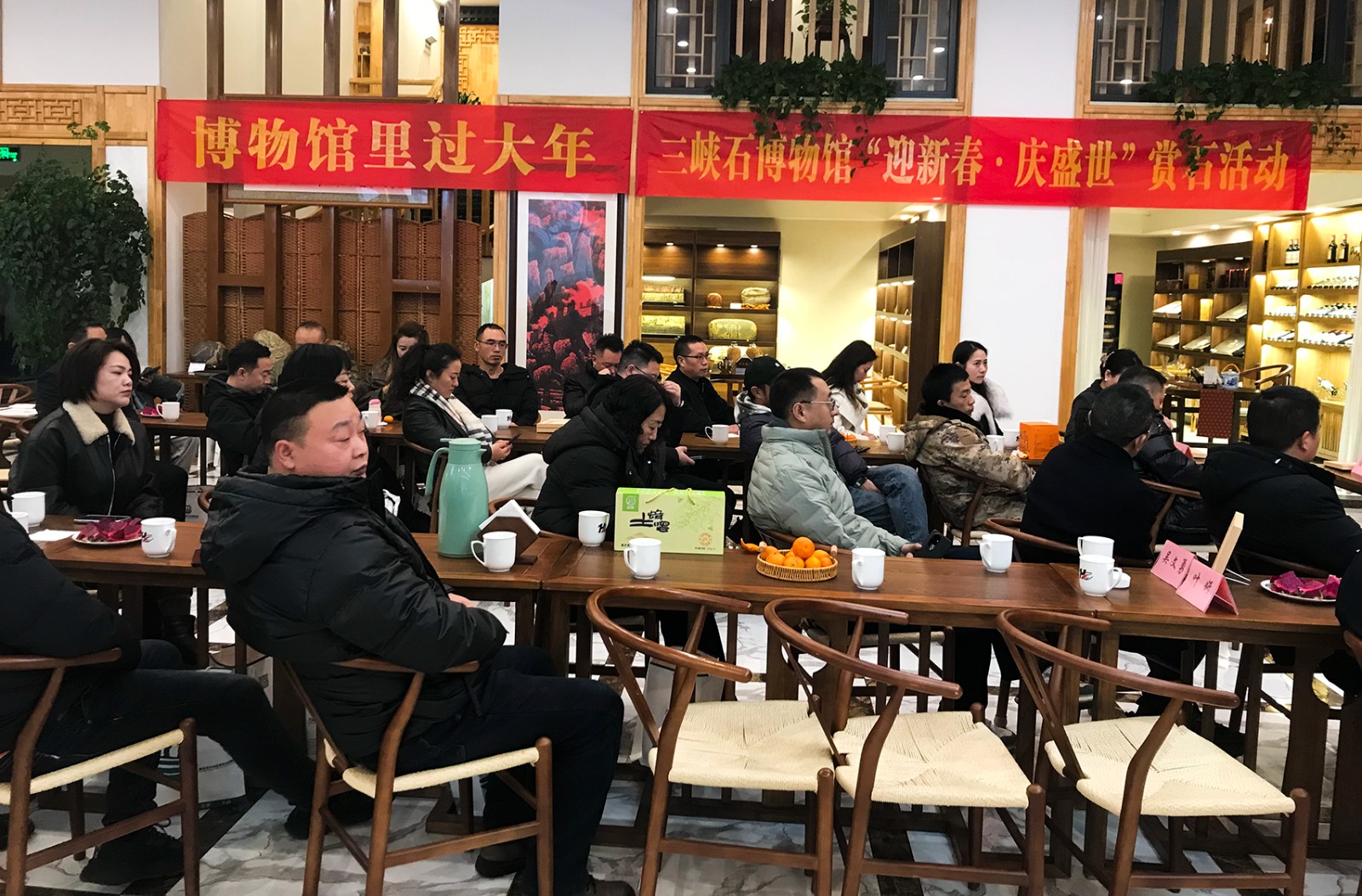 万州区三峡石博物馆举办“迎新春，庆盛世”赏石活动